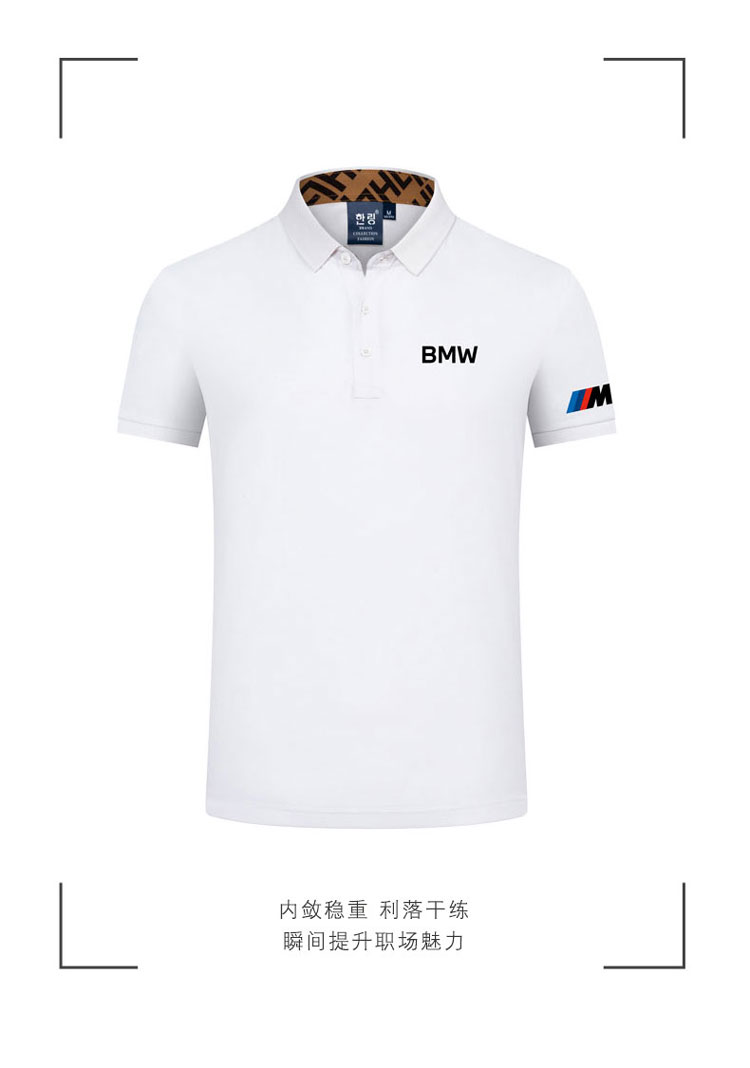 Polo BMW M Power Homme uni en coton piqué épais avec poignets cotelés